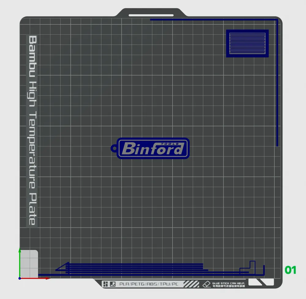 Binford Tools Keychain - Needed), photo 3 of 4 - Binford Tools Keychain - Needed) Art
