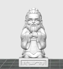 Confucius, photo 3 of 3 - Confucius Art