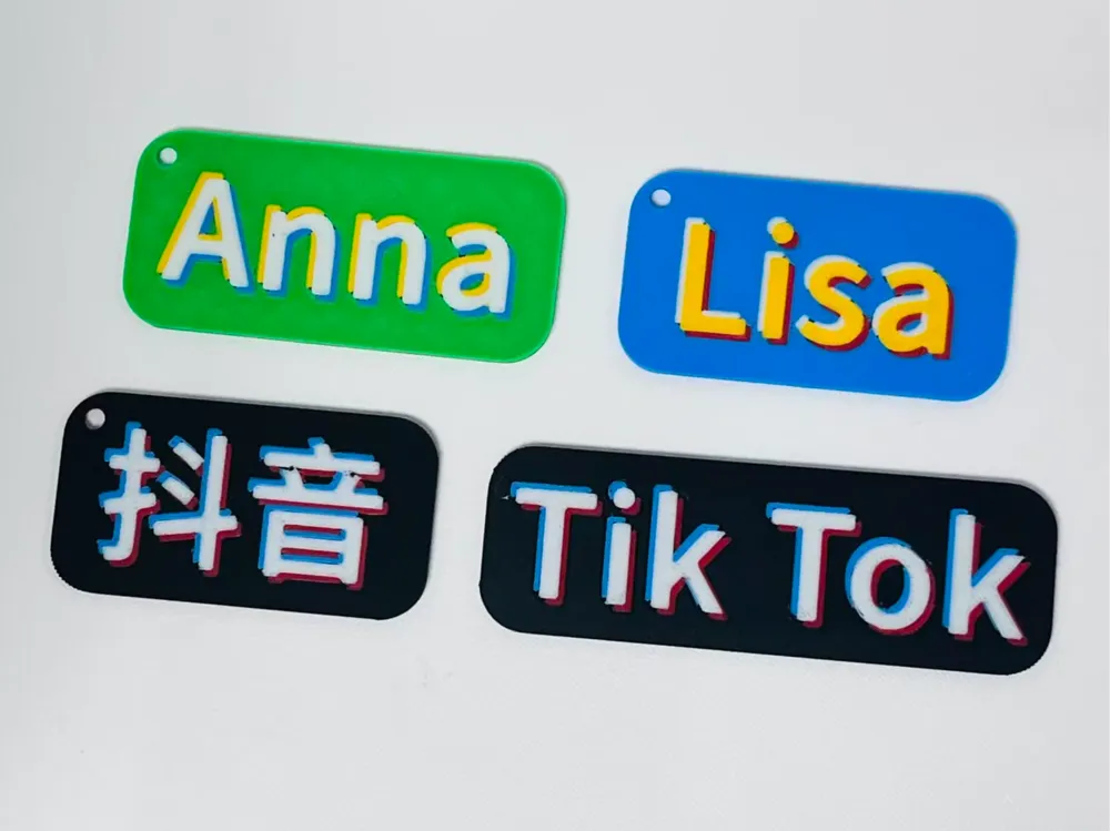 可定制的抖音体文字 - 3D printed Other Toys & Games, in stock in India