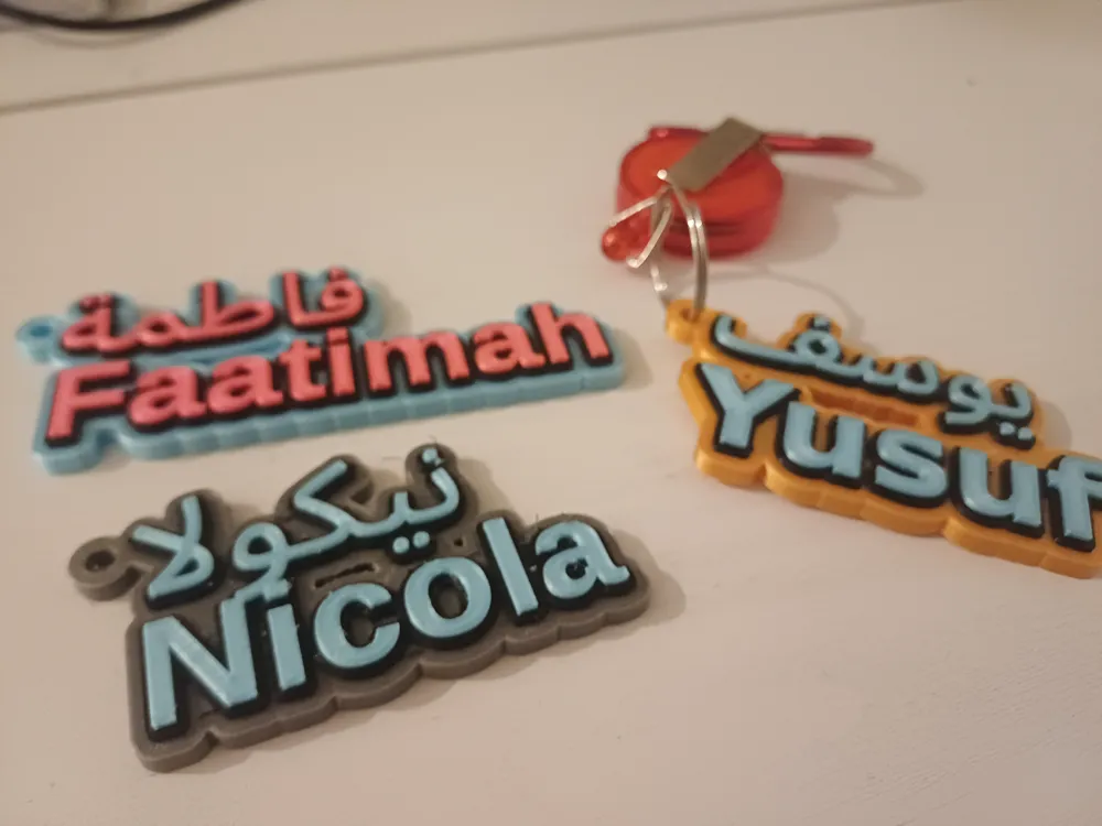 FREE TO SELL Customizable Keychain Arabic/English