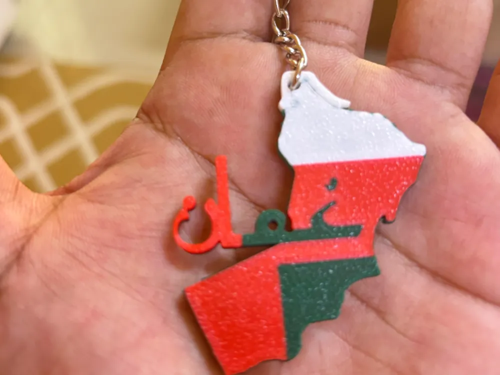 Oman map keychain - 3D printed Image to Keychain, in stock in India