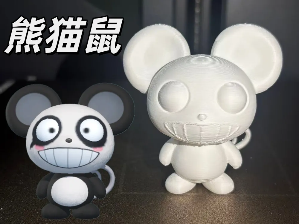 熊猫鼠,蛋仔派对艾比 - 3D printed Other Toys & Games, in stock in India