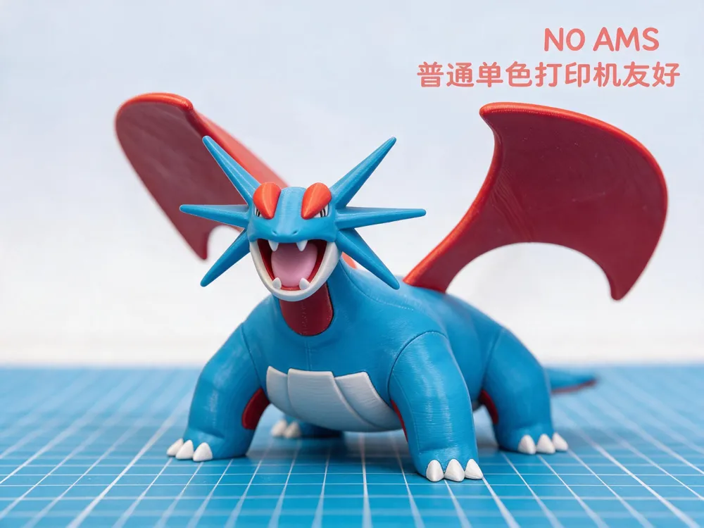 宝可梦 暴飞龙 20cm｜多色分件｜无需AMS - 3D printed Characters, in stock in India