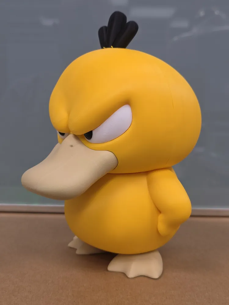 Psyduck (Pokémon), photo 3 of 4 - Psyduck (Pokémon) Toys & Games