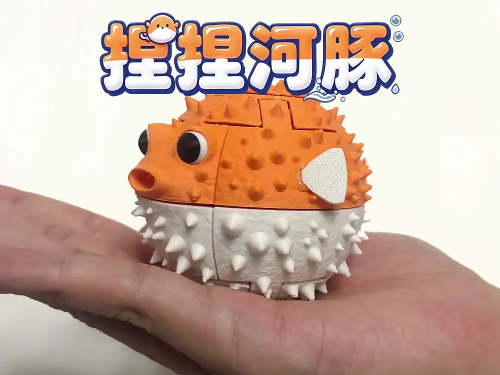 pinch pufferfish - 3D printed Other Toys & Games, in stock in India
