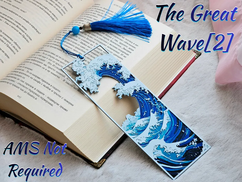 The Great Wave [Framed] [2] - Bookmark