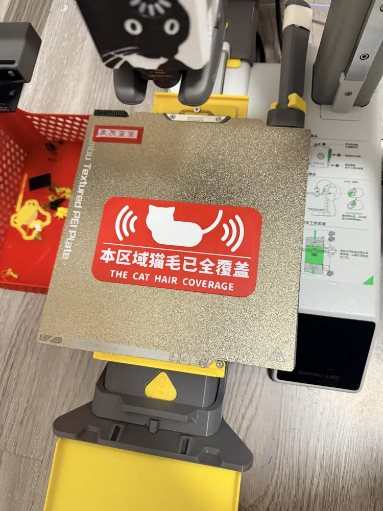 本区域猫毛已全覆盖（可定制）-趣味标识, photo 4 of 5 - 本区域猫毛已全覆盖（可定制）-趣味标识 Generative 3D Model